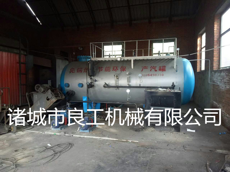 免辦鍋爐證節能環保多功能產汽罐